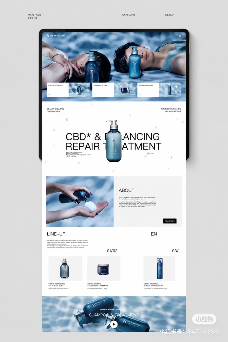 The Thalasso skincare commerce